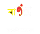 Watch Bangla Channels