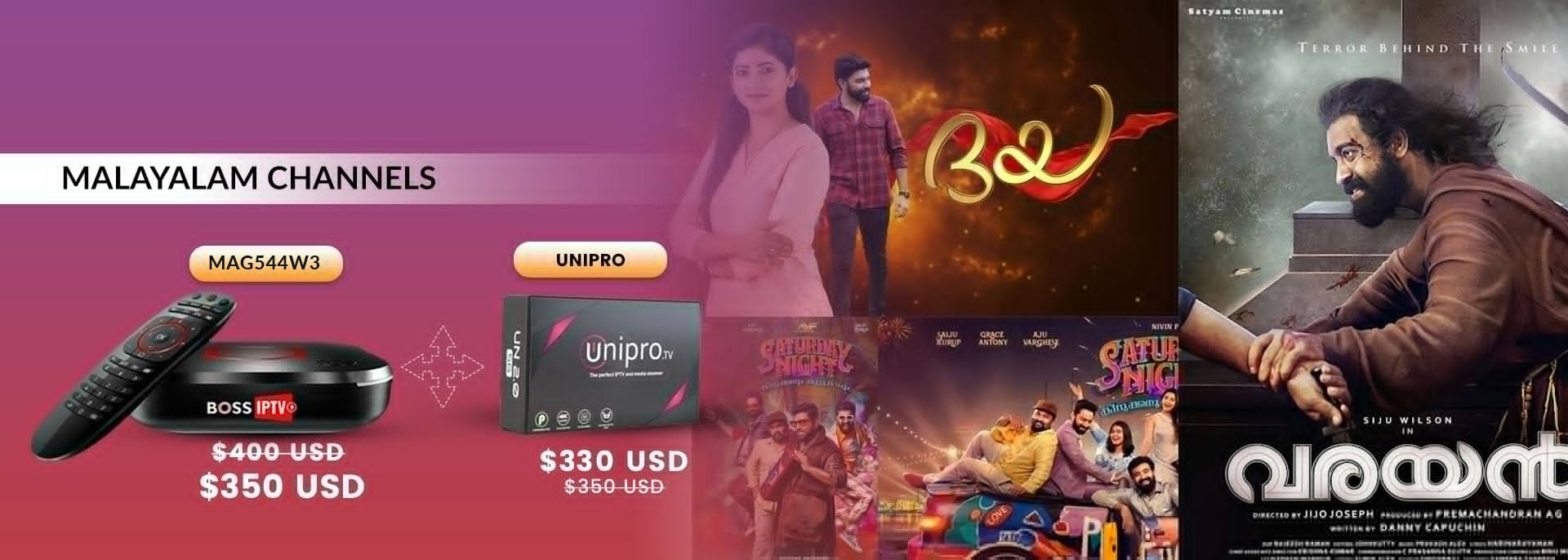 Malayalam TV Channels Malayalam IPTV Channels in USA and Canada