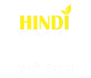 Watch Hindi Channels