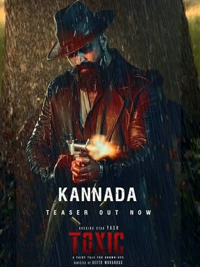  Kannada 
