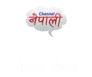 Watch Nepali Channels