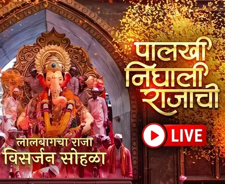 Gujarati IPTV for Viewers in Canada and USA