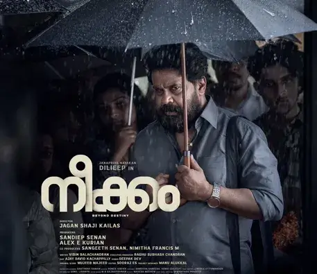 Malayalam IPTV for Viewers in Canada and USA