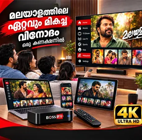 Choosing the Best Malayalam IPTV Service