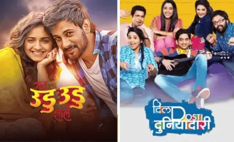 Enjoy Marathi Entertainment Without Missing Your Favorite Shows