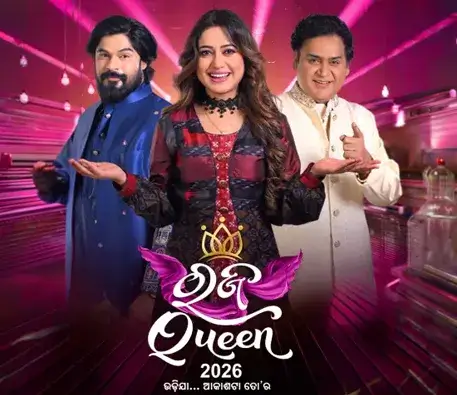 Oriya IPTV for Viewers in Canada and USA